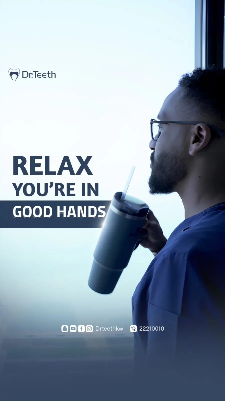 مشروع دكتور تيث – إعادة بناء الهوية الرقمية لعلامة طبية مميزة